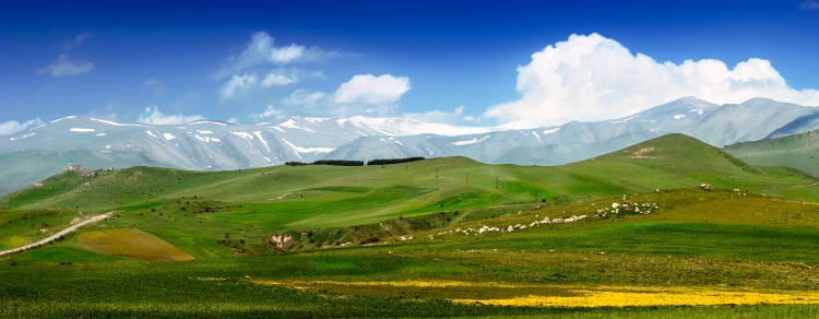 arménské hory